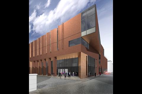 University College Birmingham's jewellery quarter facility designed by Associated Architects
